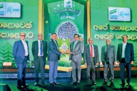 ලංකෙම් සිලෝන් වෙතින් ලංකාවේ ප්‍රථම වරට දේශීයව නිෂ්පාදිත සුවිශේෂී මඩ පොහොර ”‍මඩ රජා”‍