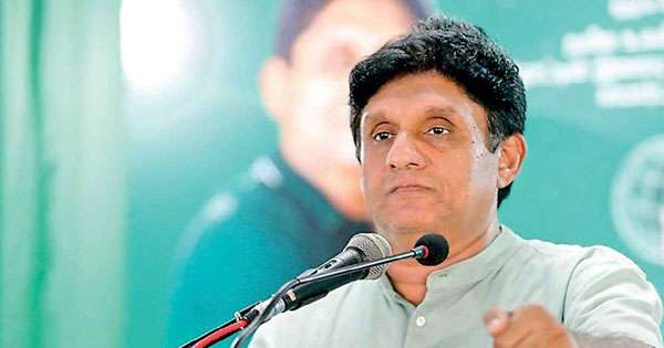 දුප්පතුන්ට තෙල් සහනාධාරයක් දෙන්න