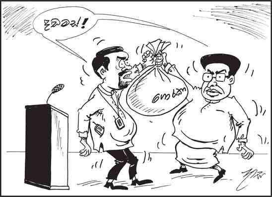 දාස 12-10-2026