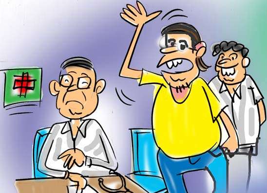 තුවාලයට බේත් ගන්න  ගියාම දුම් අල්ලලා