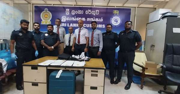 ‘කොකේන් සමඟ විදෙස් ජාතික භූ විද්‍යාඥයා අල්ලයි