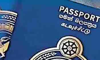 ගිය ආණ්ඩුවෙන් මේ  ආණ්ඩුවට මාරු වූ ඊපාස්පෝට් අණ්ඩරය