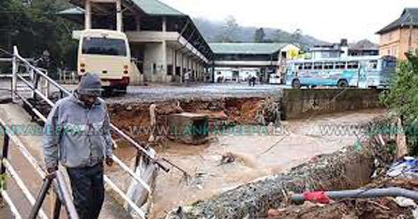 නුවරඑළියට ළඟා විය හැකි පාරවල් මෙන්න