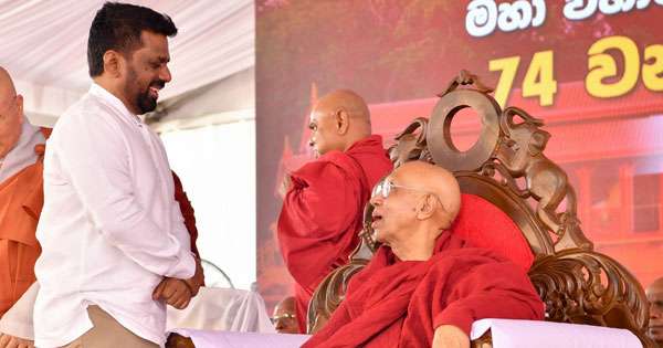 භික්ෂු විනය කතිකාවත ගැන ජනපතිගෙන් ප්‍රකාශයක්
