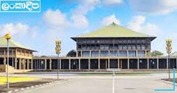 මැතිසබේ සේවකයන් කලින්ම ගෙදර යවයි