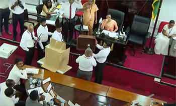 රහස් ජන්දෙන් බිඳ වැටුණු අහස් මාලිගා