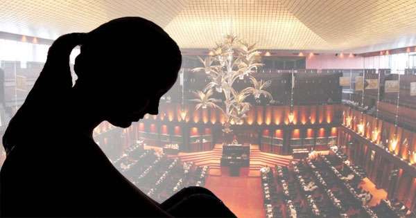 හිංසන සිද්ධිය: කමිටුව මැතිසබේ ලියකියවිලි අවුස්සයි