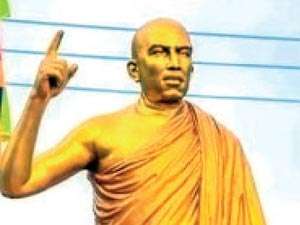 යුනෙස්කෝ ලෝක උරුමයක් වූ පානදුරාවාදය