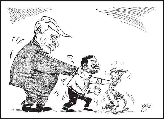 දාස 06-10-2026