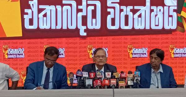 22 ගැන අනාගත පාර්ලිමේන්තුවකට හිතන්න පුළුවන්