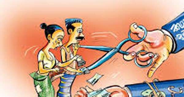 බැංකු නොවන ණය දෙන ආයතන නියාමනයට