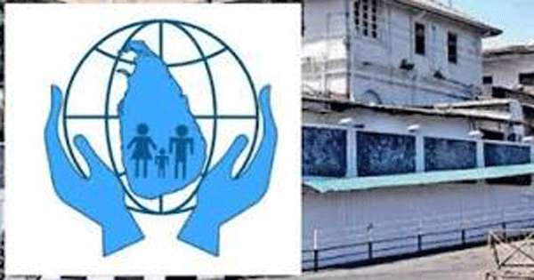 බන්ධනාගාර ලොක්කන් මානව හිමිකම් කොමිසමට කැඳවයි