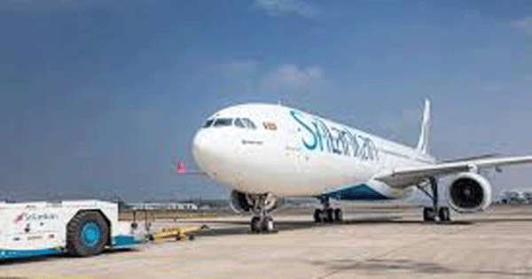 එයාර් බස් ගනුදෙනුවට ගෑවුණු අනෙක් අය අල්ලන්න දැලක්