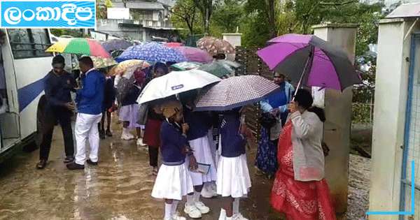 පහේ කඩඉම ආරම්භ වේ
