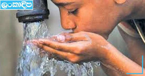 අදත් පැති කිහිපයකට වතුර නෑ