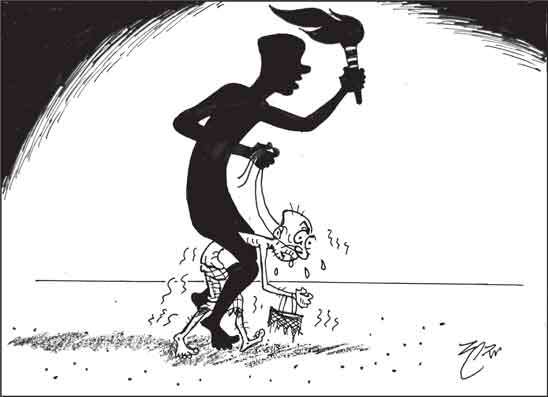 දාස 04-05-2026