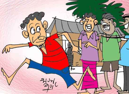 පම්පෝරි ගහන්න ගිහින් “ඇඟිල්ලෙන්”  පටි රෝල්වෙලා