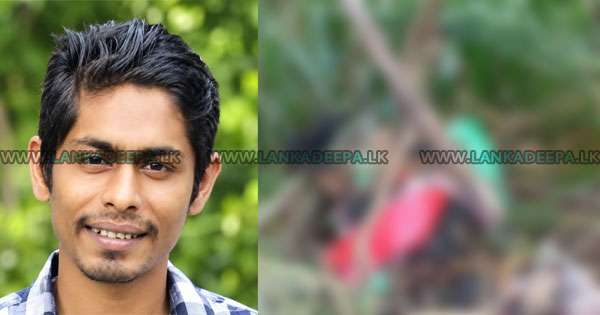 එකට මත්වතුර බී මිතුරා මරා පුච්චලා