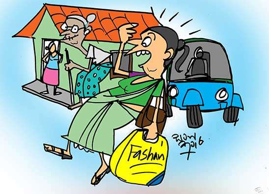 මළගමට අලුත් ඇදුම් අරන් එද්දී නැන්දම්මාට පණ ඇවිත්