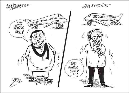 දාස 05-06-2026