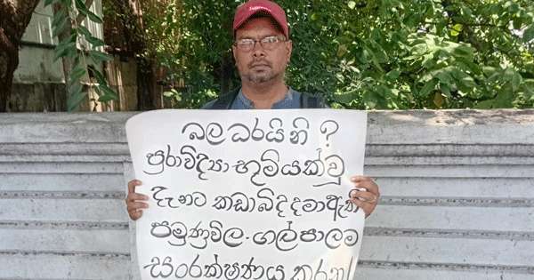 මාකොළ ගල්පාලමේ නටඹුන් විනාශ කළැයි විරෝධයක්