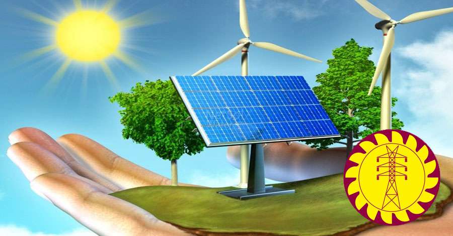 බලශක්තිය සුරකින්න මාර්ගෝපදේශ නිකුත් කරයි