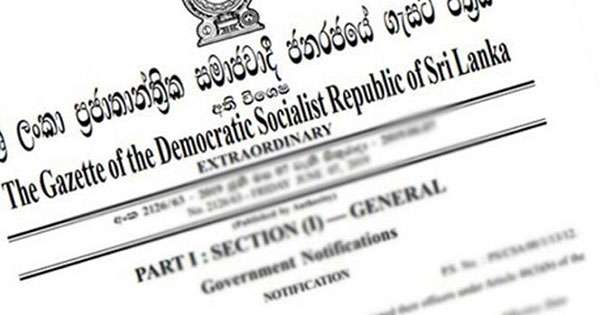 ආනයන වාහනවලින් 50%ක  අධිභාරයක්