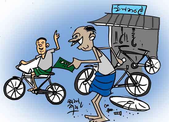 වින්කලයට ගිහින් අලකලංචියක්