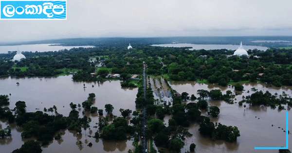 අ‘පුර පූජා නගරය