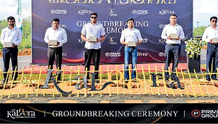 Prime Lands සමාගම කළුතර ප්‍රථම සුඛෝපභෝගී තනි නිවාස ව්‍යාපෘතිය ‘Kaloora’ ඉදිකිරීම් අරඹයි