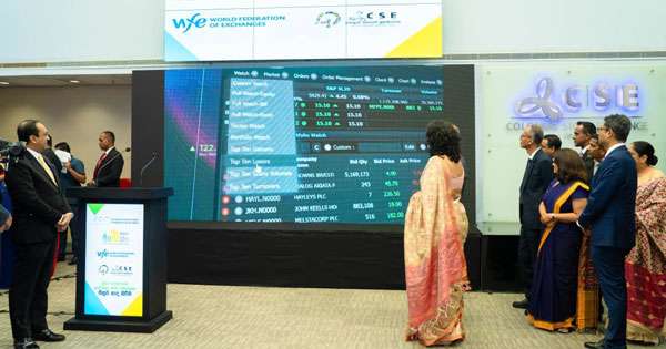 රටේ මුල්‍ය සාක්ෂරතාවය ඉහලට
