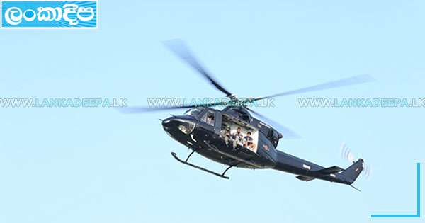 සහන මෙහෙයුම් යානයක් කඩා වැටෙයි