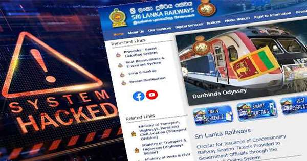 පැය 20ක් දුම්රිය වෙබ් අඩවිය අඩපණයි