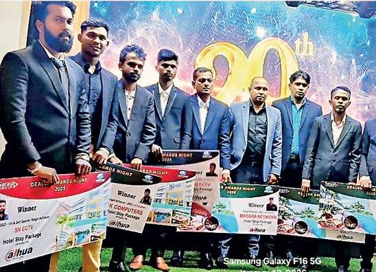 සරසි කම්පියුටර් හවුස් විසිවැනි සංවත්සරය සැමරේ