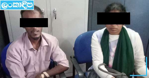 වත්තේගම පාරක දරුවකු දමා  ගිය යුවළ මාට්ටු