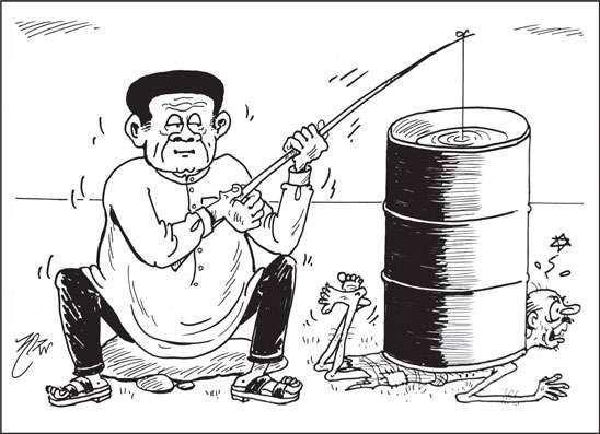 දාස 13-03-2026