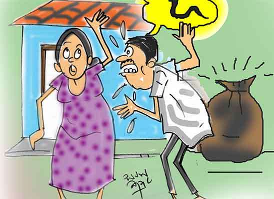තෑග්ගට  නයෙක් දීලා