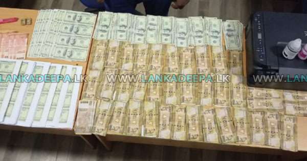 ව්‍යාජ ඩොලර් -‘අයිස්‘ සමඟ පුද්ගලයෙක් අල්ලයි