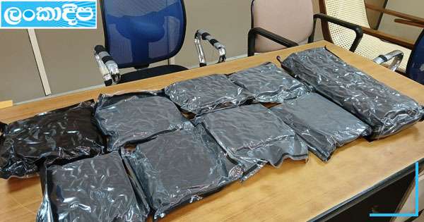 කෝටි 3ක කුෂ් කටුනායනදී අත්අඩංගුවට