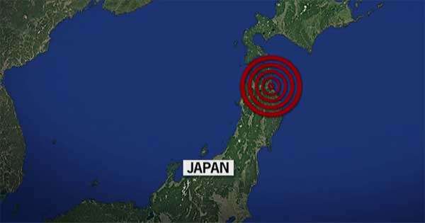 ජපානයට තවත් භූමිකම්පා: විද්‍යාඥයෝ අනතුරු අඟවති