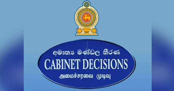 එ’ජාතීන්ගේ උදව්වෙන් පුරවැසි සමීක්ෂණයක් ලංකාවේ