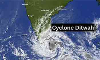 දිට්වා සුළි කුණාටුව  හෙට යයි