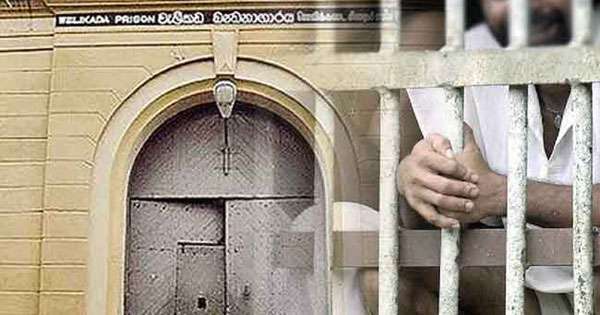 තදබදයෙන් බන්ධනාගාර පුපුරයි