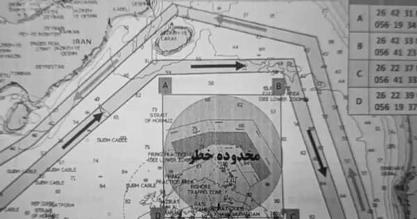 හෝමූස් පසු කරන්න ඉරාන හමුදාවෙන් සිතියමක්