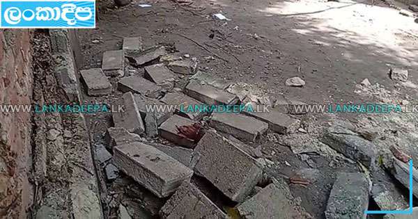 පාසලේ තාප්පය වැටී දරුවන් තිදෙනෙක් තුවාල ලබති