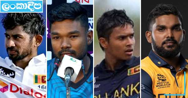 ශ්‍රී ලංකා එක්දින සංචිතයට තුන්ඉරියව් ක්‍රීඩකයන් 4ක්