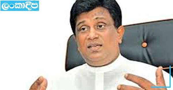 නුගේගොඩ රැලියට  මන්ත්‍රී අජිත්ගෙන්  සහතිකයක්