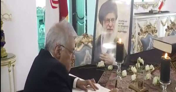 රනිල් - ඉරාන අධ්‍යාත්මික නායකයාට සොව පළ කරයි