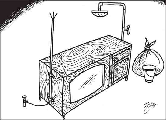 දාස 21-04-2026