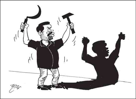 දාස 05-05-2026